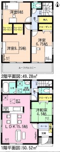 アイディ知立　半田市浜田町２期　全5棟　5号棟